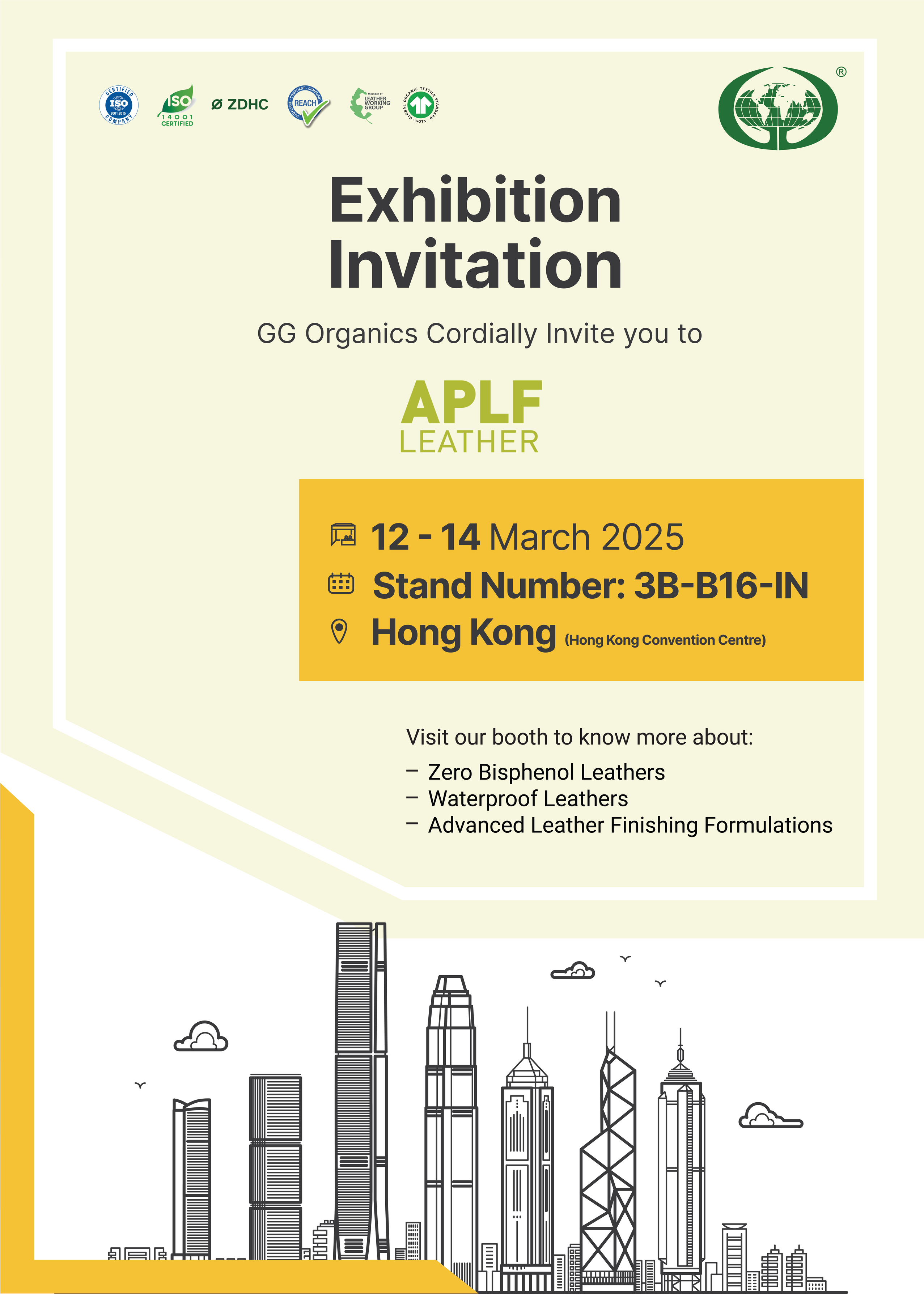 Hong Kong Convention Center